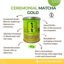 Yume Kōyō Ceremonial Matcha