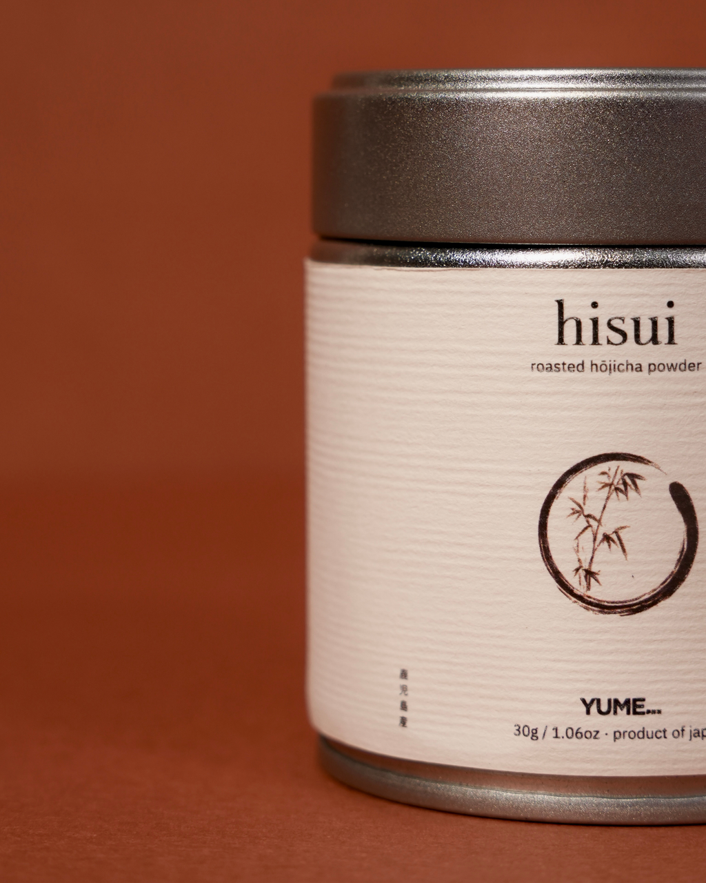 hisui hōjicha