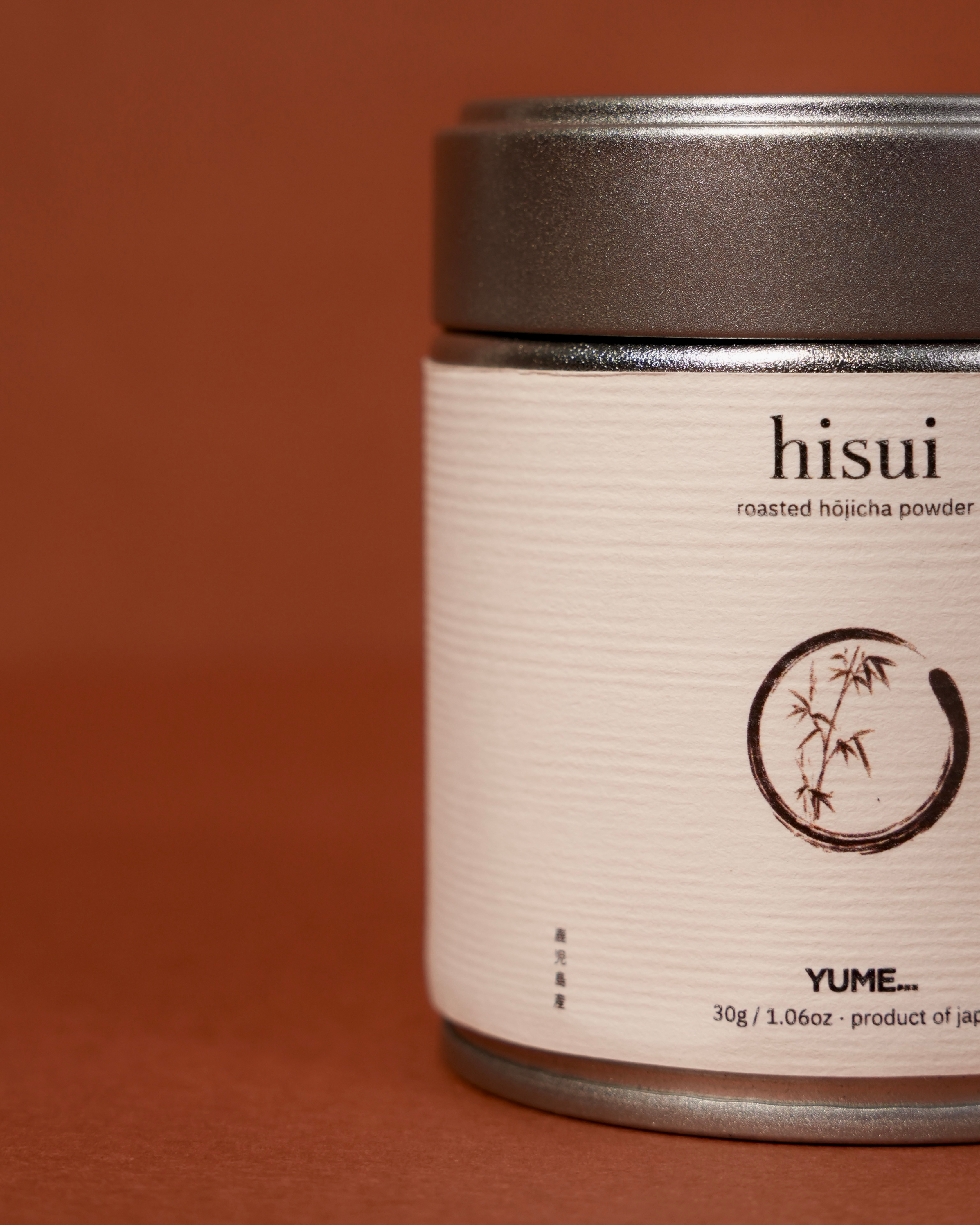 hisui hōjicha