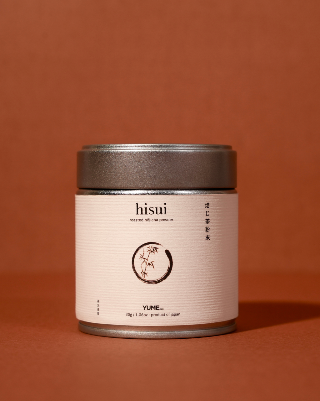 hisui hōjicha